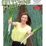 そよかぜマガジンvol.7