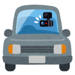 体調も運転も油断大敵