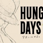 お気に入りのCM♪