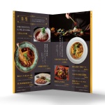 〈制作実績〉四川中華GOCHI様メニュー表