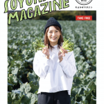 彼は添え物じゃない・・・主役だ!!