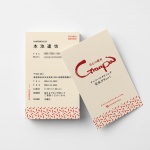 制作実績《 04 》