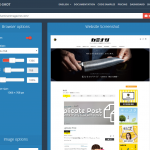 Site-Shot – ウェブページのスクリーンショットを撮るサービス