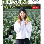 鋭意制作中です