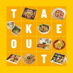テイクアウト特集