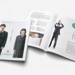 〈制作実績〉米子松蔭高等学校様パンフレット