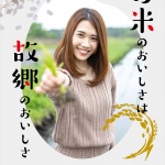 ポスター制作レポート