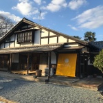 お得に泊まろう!