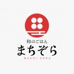 〈制作実績〉和のごはん まちぞら様ロゴマーク