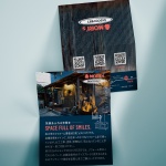 〈制作実績〉MORI’s様 名刺・ショップカード