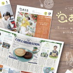 ルッコラvol46発刊するよ♪