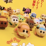 プイプイモルカー