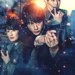 がんばろう日本