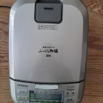 ついつい見てしまう