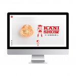 〈制作実績〉KANI SHOW（有限会社前田水産）様ECサイト