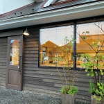 手づくりパン あだち