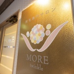 【MORE twinkle 】米子・松江で脱毛サロンをお探しの方