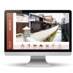 《制作実績》倉吉観光MICE協会様 ホームページ