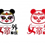 〈制作実績〉女帝ノ外伝 様ロゴマーク&店舗ラッピング
