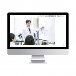 〈制作実績〉鳥取大学医学部 第二内科様WEB