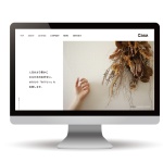 《制作実績》合同会社Casa様 ホームページ