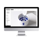 〈制作実績〉有限会社ウメハラ様ECサイト