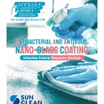 <製作実績>サンクリーン 様 ハイジアA4両面広告