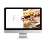 〈制作実績〉株式会社 米吾さまWEBサイト