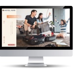 <制作実績> ホテル アクシス様 HP