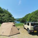 山陰キャンプマガジンvol.10