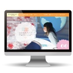 《制作実績》山陰酸素工業株式会社様 さんそ学習館ケイオス サイト