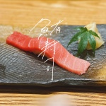 「手書き文字」習得への道。