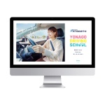 〈制作実績〉米子自動車学校様WEB
