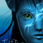 アバター2を見てきました〜