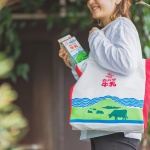 プレゼントキャンペーン！