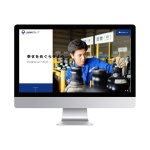 〈制作実績〉山陰酸素グループ様WEBサイト