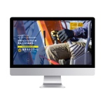 〈制作実績〉産業免許スクール様WEB