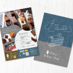 《制作実績》J.KOWARI様 7周年アニバーサリーフェアチラシ