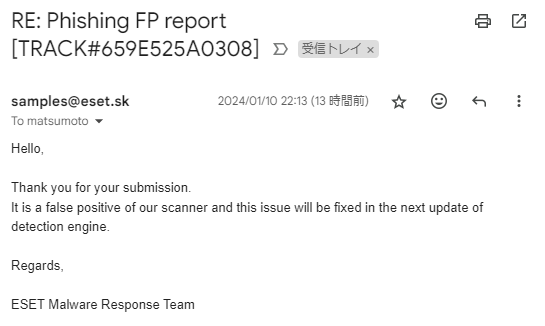 Hello, Thank you for your submission. It is a false positive of our scanner and this issue will be fixed in the next update of detection engine. Regards, ESET Malware Response Team