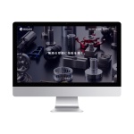 〈制作実績〉株式会社ヒカリ工業様WEBサイト